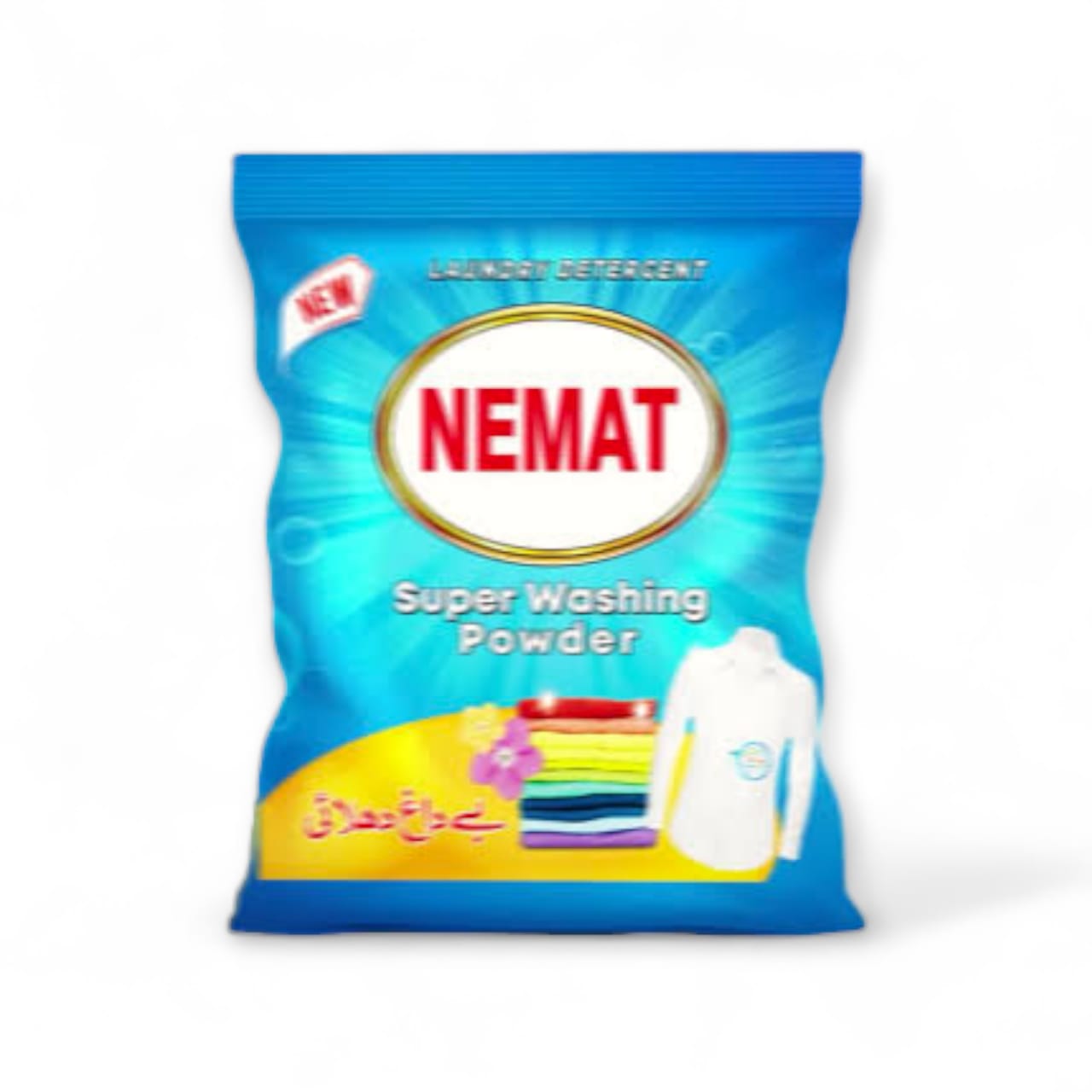 NEMAT DETERGENT POWDER 170GM